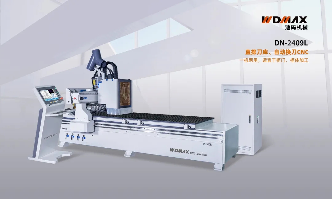 CNC Router