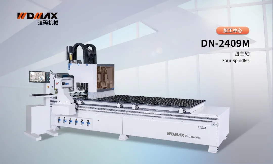 CNC router machine