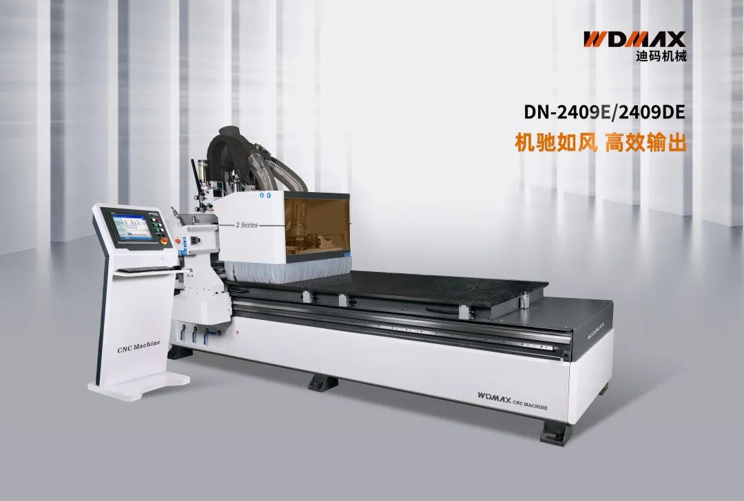 CNC machine