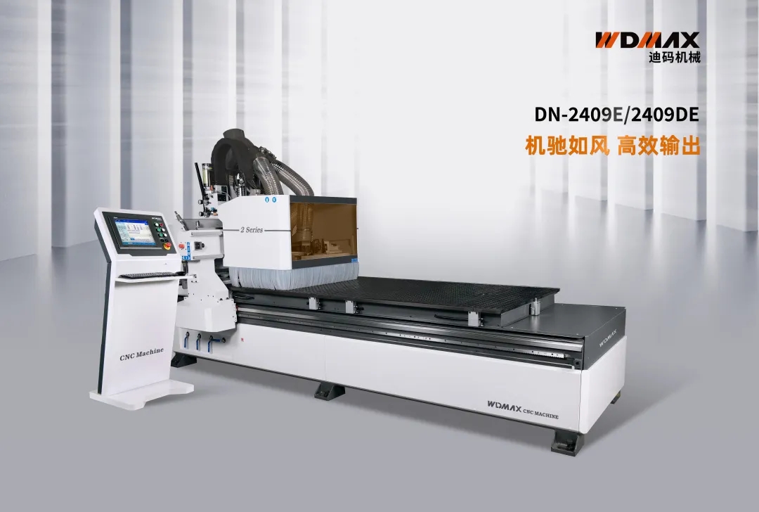 CNC Router